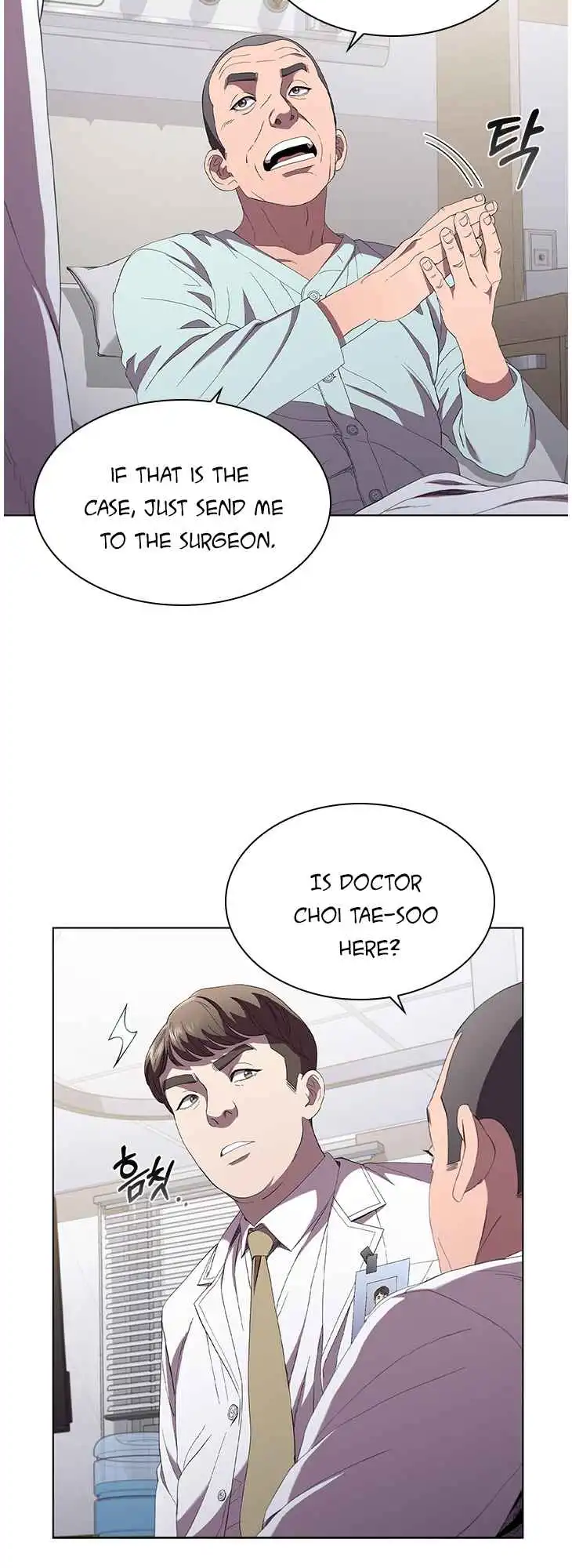 Dr. Choi Tae-Soo Chapter 97 25